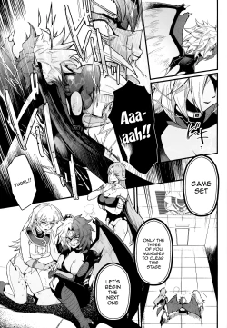 Page 18 of PLAYTIME IS OVER GX