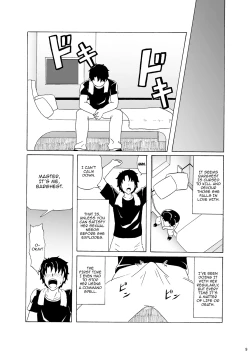 Page 8 of Mou Dounimo Tomaranai | I Can't Stop It Anymore