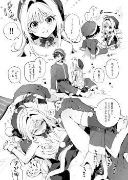 Page 108 of melting snow