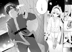 Page 49 of melting snow