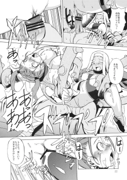 Page 21 of Oppai Ippai Yume Oppai