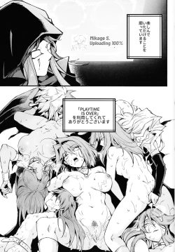 Page 28 of IT's TIME TO PLAY + The CHRONICLES