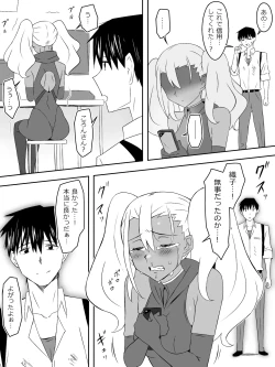 Page 23 of Zombie Harem Life8