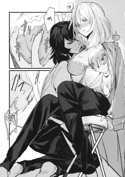 Page 22 of Fuyu no Zankou / 5-nen no Echo | 冬之余晖 / 5年的回响