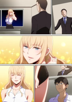 Page 28 of 僕に何でもしてくれる上司