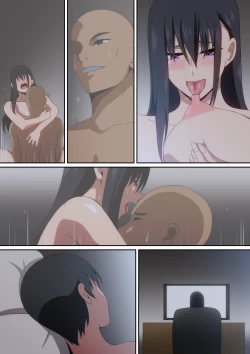 Page 31 of 愛人だった人 菫