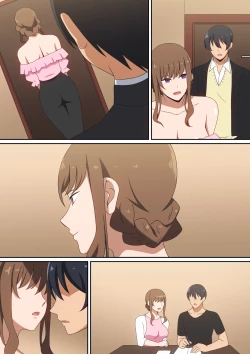 Page 28 of 僕とまりんさん