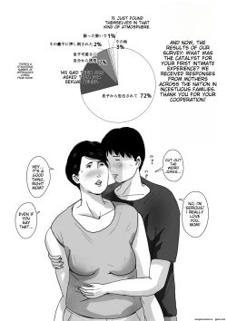 Page 30 of Boshi Soukan Senmonsan" Vol. 1