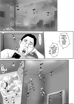 Page 42 of Boshi Soukan Senmonsan" Vol. 2