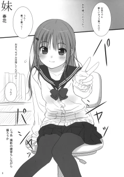 Page 4 of Copera #01