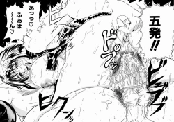 Page 80 of Konya Koso Subete Ubau - I Will Rob Everything Tonight