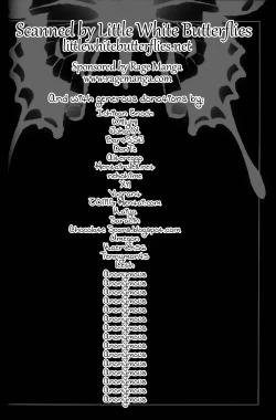 Page 27 of Michumodae 2