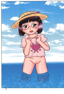 Page 25 of Fuck the Jidoh Kinenbi-hen