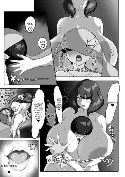 Page 31 of P-Cup Chounyuu no Mamahaha to Futarikkiri no Natsuyasumi