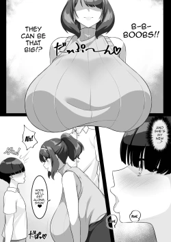 Page 5 of P-Cup Chounyuu no Mamahaha to Futarikkiri no Natsuyasumi