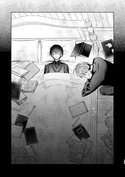 Page 153 of 転生モブは続編BLゲーの世界で再攻略ハジめます!!