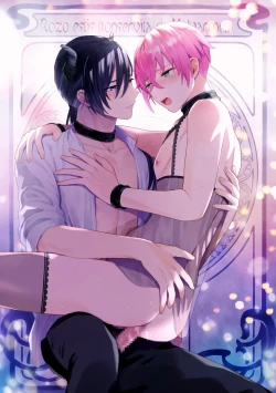 Page 32 of 男騎士だったけど鬼の宰相の愛玩動物になりました