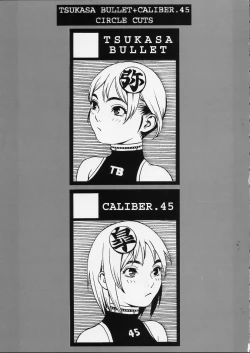 Page 31 of Tsukasa Bullet 2001