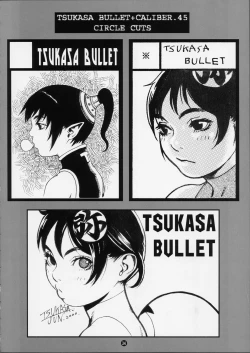 Page 34 of Tsukasa Bullet 2001