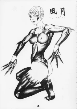 Page 43 of Tsukasa Bullet 2001