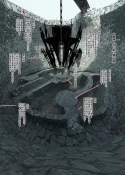 Page 13 of 罪鈴02 - 雛鳥的恥感教育