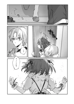 Page 69 of Usa Usa Tenshi no Renai Shiken 2