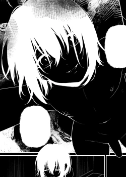 Page 2 of ～男の娘怪談合同誌～オトコノコノ怪