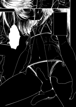 Page 39 of ～男の娘怪談合同誌～オトコノコノ怪