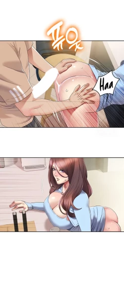 Page 151 of Neulsome Studio