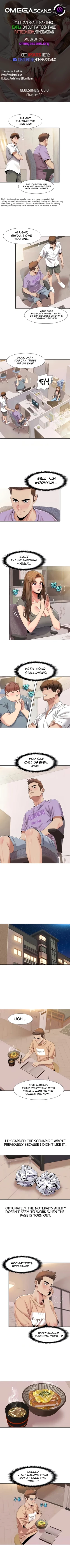 Page 191 of Neulsome Studio