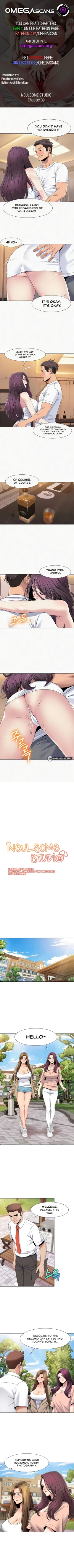 Page 234 of Neulsome Studio