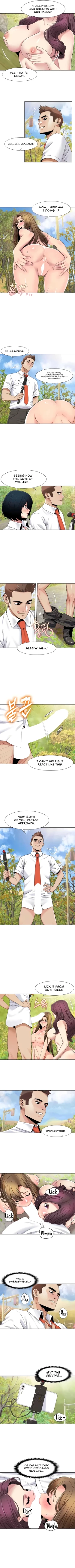 Page 237 of Neulsome Studio