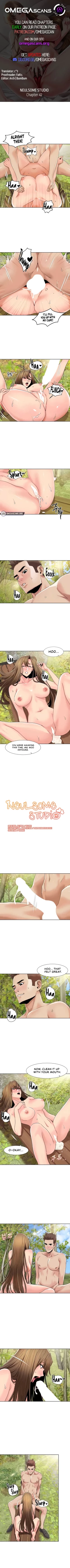 Page 249 of Neulsome Studio
