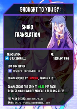 Page 19 of The Fushigi no Ie | The Mysterious House