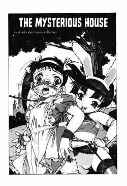 Page 2 of The Fushigi no Ie | The Mysterious House