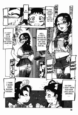 Page 6 of The Fushigi no Ie | The Mysterious House