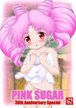 Page 1 of PINK SUGAR 30th Anniversary Special