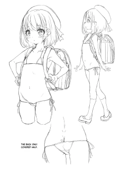 Page 17 of Itsumo Gomenne OjiApologizing Oji-san