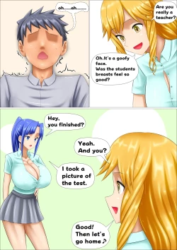 Page 16 of Schoolgirl Femdom