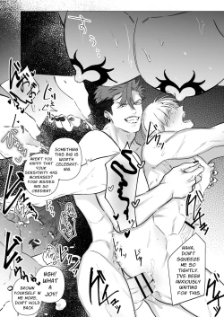 Page 25 of Holy Knight Bedded by a Wicked Deity 2