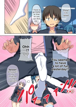 Page 16 of Mitari no sono 201-216+