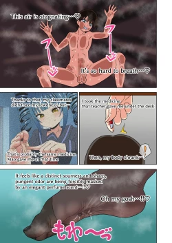 Page 43 of Mitari no sono 201-216+