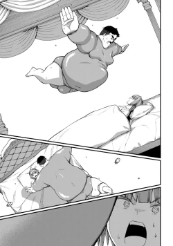 Page 122 of ハーレム王の異世界プレス漫遊記 ～最強無双のおじさんはあらゆる種族を嫁にする～ 5-12