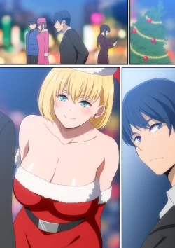 Page 24 of サンタ娘がやって来た!2024