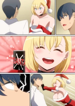 Page 27 of サンタ娘がやって来た!2024