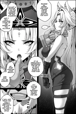 Page 3 of Toraerareta Feixiao Manga