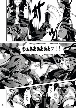 Page 16 of Minarai Majutsushi no Ninmu!