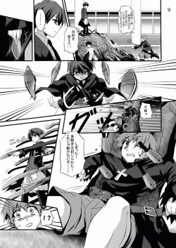 Page 9 of Minarai Majutsushi no Ninmu!