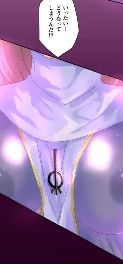 Page 28 of Transformation App - Would you like to turn into your ideal woman?