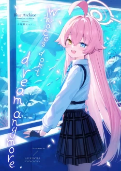 Page 1 of Kujira Ha Mo Yume Wo Minai | Whales don't dream anymore